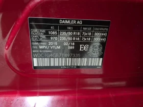 Mercedes-Benz GLA * 250 * CARFAX * , снимка 14