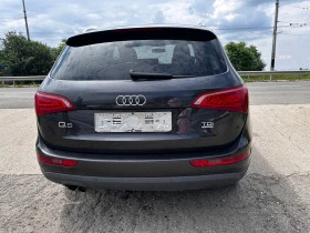 Audi Q5 QUATTRO - [7] 