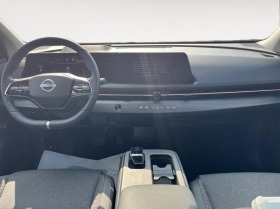 Nissan Ariya 65 kWh | Mobile.bg   5