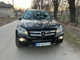 Mercedes-Benz GL 500 4matik, снимка 5