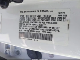 Honda Pilot 3.5L V-6 DI, VVT, 280HP Front Wheel Drive | Mobile.bg    14