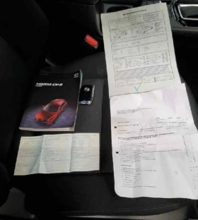 Mazda CX-5 2.2 Skyactiv- D 110 KW.Kamera.Navi.Led.2WD - 48500 лв. / 24797.66 € - 32070314 9