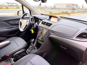 Opel Mokka 1.4i GAZ 99000km!!! - 17999 лв. / 9202.74 € - 22523844 8