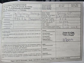 Suzuki Jimny 25th Anniversary Edition | 1.5L DDiS - 5750 € / 11246.02 лв. - 78623928 17