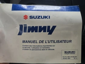 Suzuki Jimny 25th Anniversary Edition | 1.5L DDiS - 5750 € / 11246.02 лв. - 78623928 16