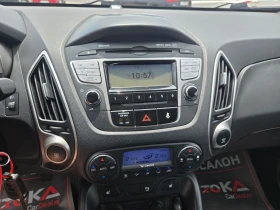 Hyundai IX35 1.7CRDI-116кс= 6СКОРОСТИ= ПОДГРЕВ= СЕРВ.ИСТОРИЯ - 7200 € / 14081.98 лв. - 51499595 16