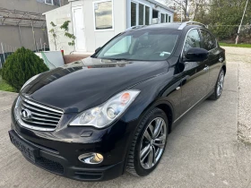 Infiniti Ex30 EX30d | Auto.bg — изображение 2
