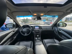 Infiniti Ex30 EX30d | Auto.bg — изображение 9