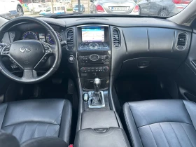 Infiniti Ex30 EX30d | Auto.bg — изображение 14