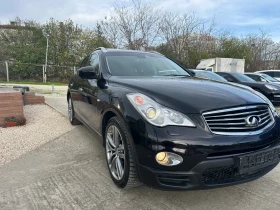 Infiniti Ex30 EX30d | Auto.bg — изображение 3