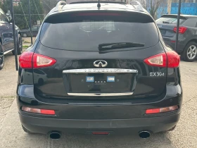 Infiniti Ex30 EX30d | Auto.bg — изображение 5