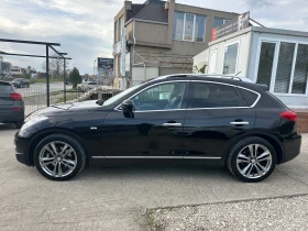 Infiniti Ex30 EX30d | Auto.bg — изображение 4