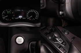 Infiniti QX50 2.0 �WD| Distronic| Bose| Panorama| �������� | Mobile.bg � ����� ������ 15