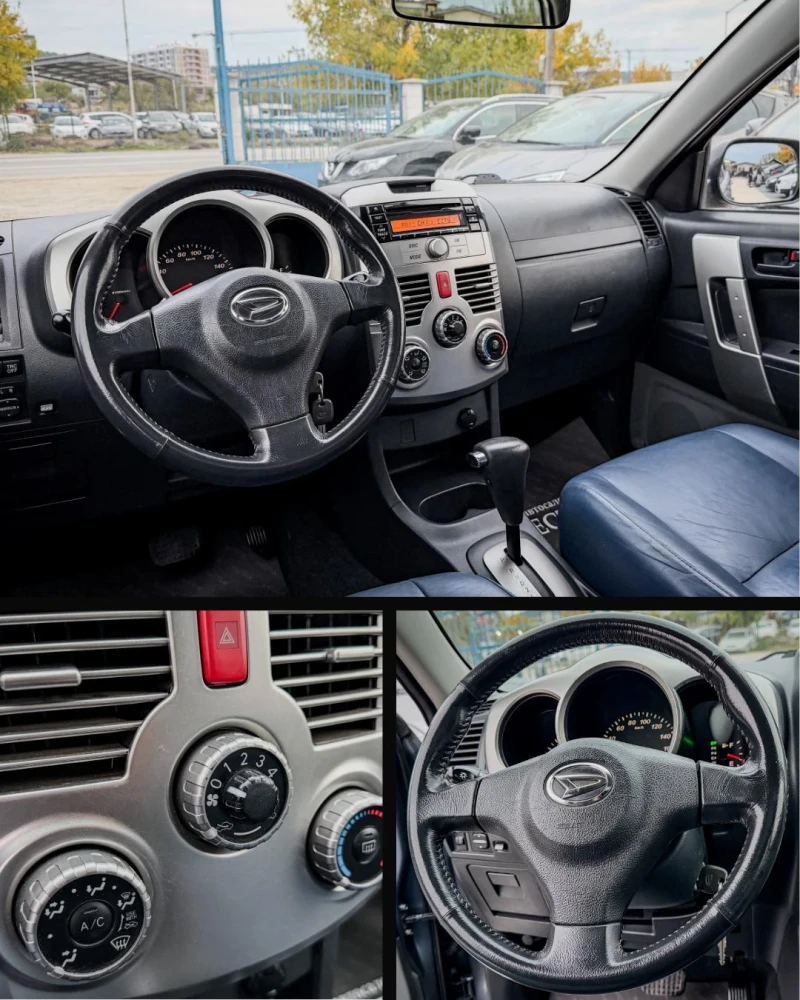 Daihatsu Terios 1.5i - LUXURY - 4x4, снимка 10 - Автомобили и джипове - 52042569