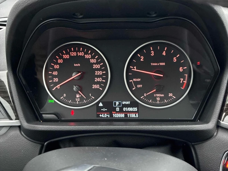 BMW X1 * xDrive28i * CARFAX * БЕЗ ПЪРВОНАЧАЛНА ВНОСКА, снимка 8 - Автомобили и джипове - 53143104