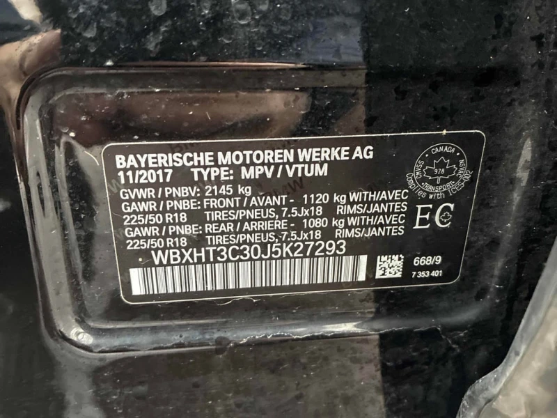 BMW X1 * xDrive28i * CARFAX * БЕЗ ПЪРВОНАЧАЛНА ВНОСКА, снимка 10 - Автомобили и джипове - 53143104