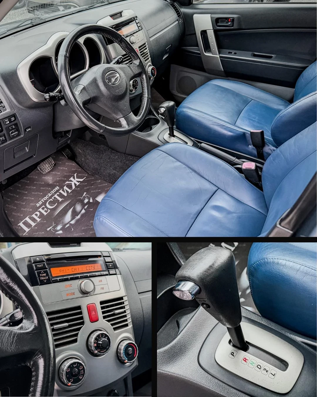 Daihatsu Terios 1.5i - LUXURY - 4x4 - изображение 9