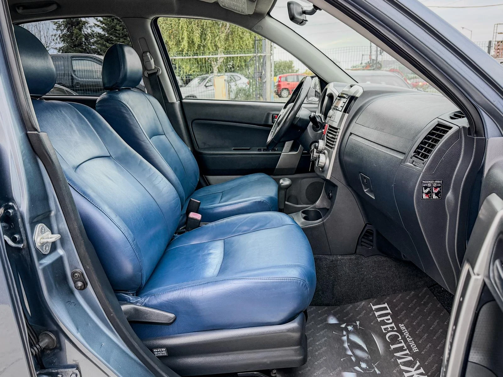 Daihatsu Terios 1.5i - LUXURY - 4x4 | Mobile.bg � ����������� 11