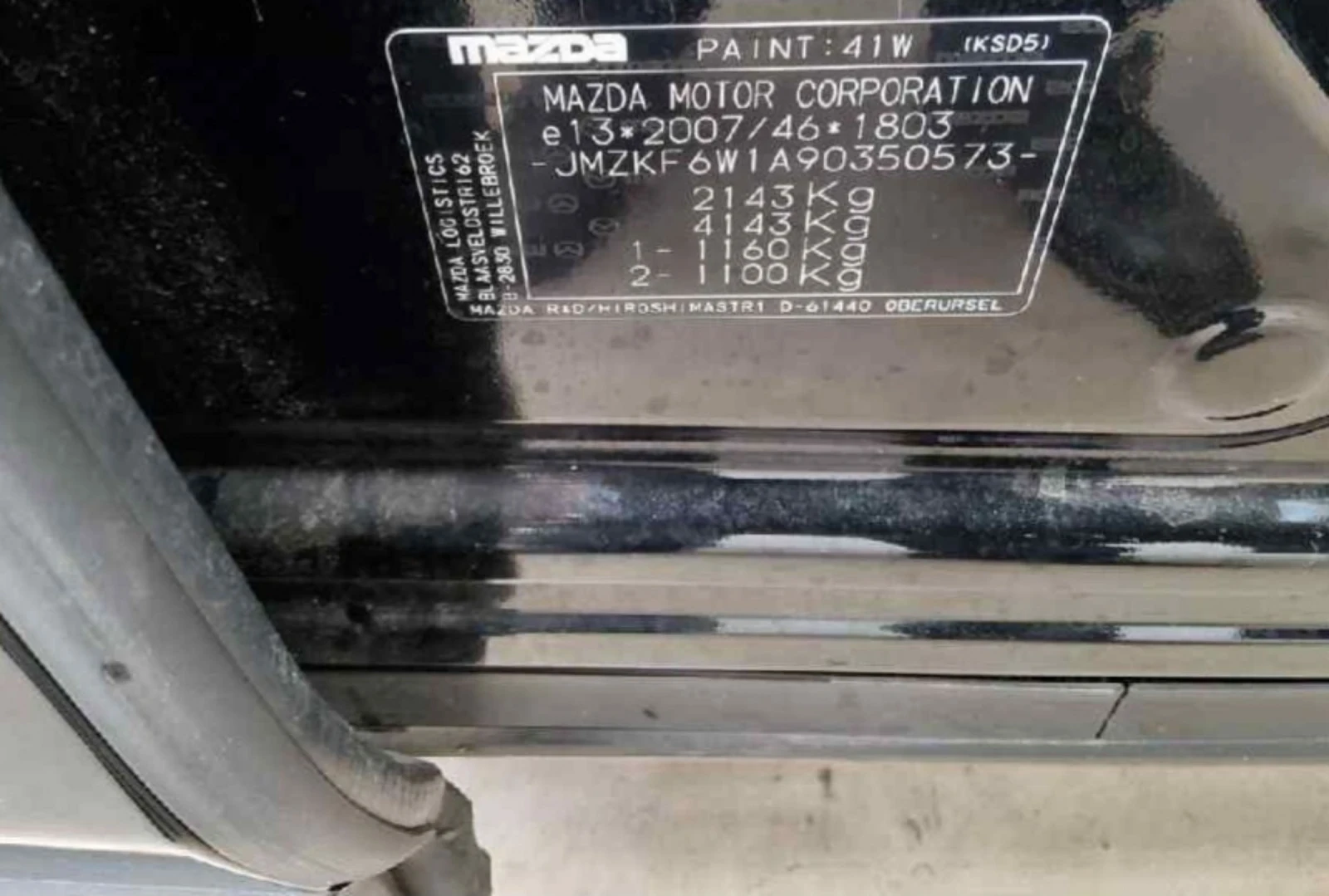 Mazda CX-5 2.2 Skyactiv- D 110 KW.Kamera.Navi.Led.2WD | Mobile.bg � ����������� 12