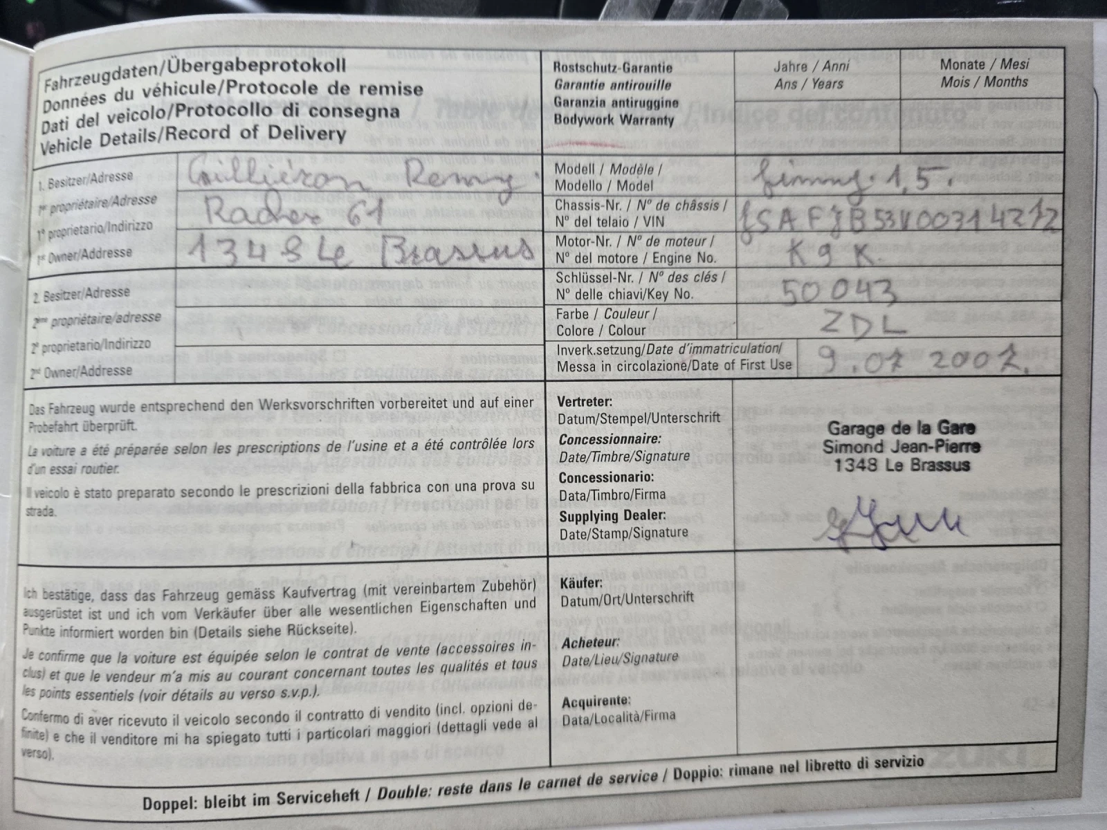 Suzuki Jimny 25th Anniversary Edition | 1.5L DDiS, снимка 17 - Автомобили и джипове - 53925025