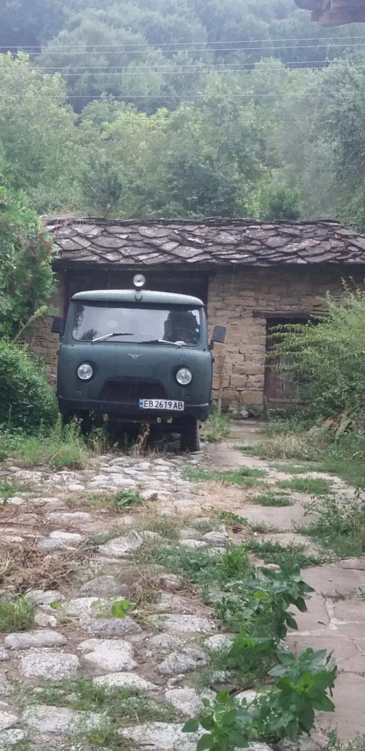 Uaz 452