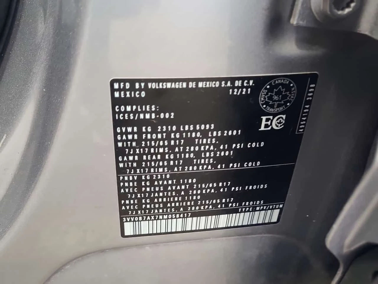 VW Tiguan * TRENDLINE * CARFAX * ��������� ���������� *  | Mobile.bg � ����������� 15