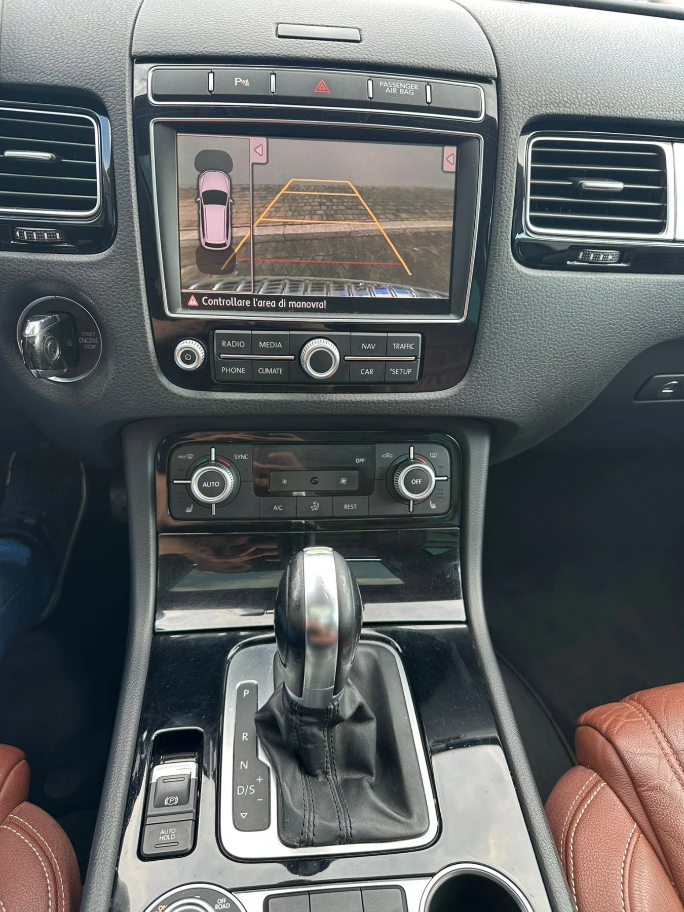 VW Touareg 3.0 TDI Tiptronic BlueMotion Techn. Executive, снимка 7 - Автомобили и джипове - 54427776