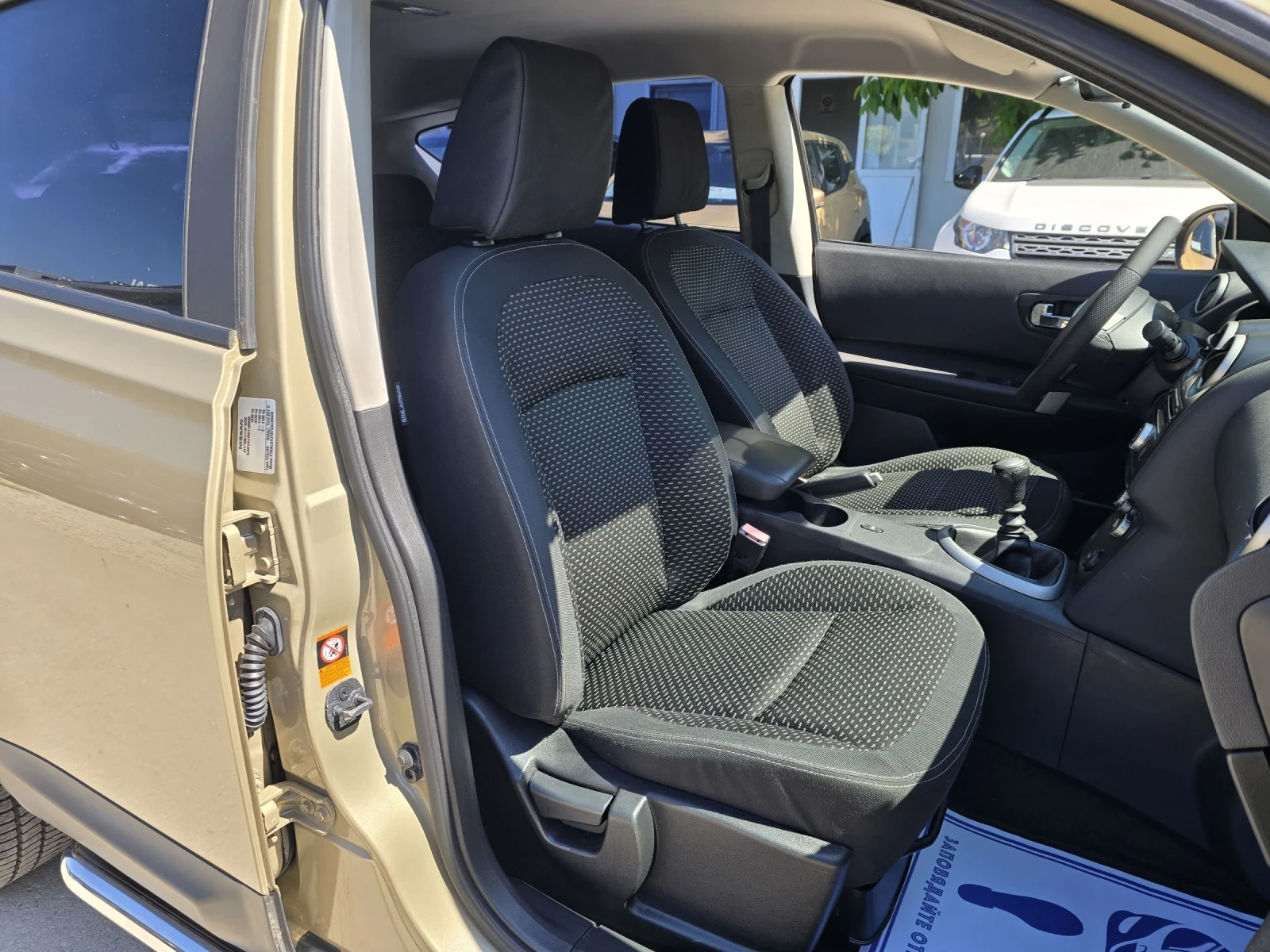 Nissan Qashqai 1.5dci 106к.с 6 скорости , снимка 13 - Автомобили и джипове - 54915511