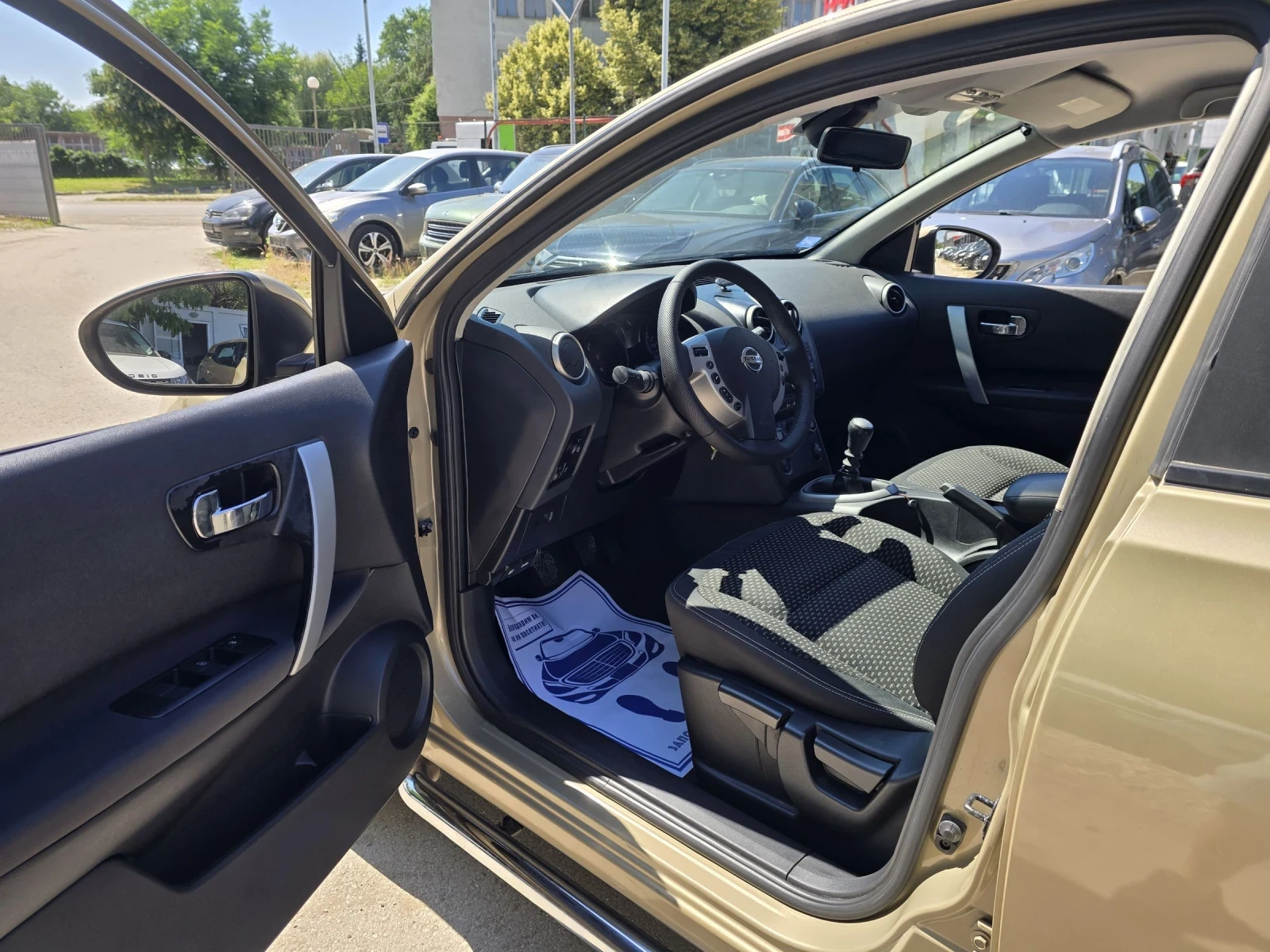 Nissan Qashqai 1.5dci 106к.с 6 скорости , снимка 11 - Автомобили и джипове - 54915511