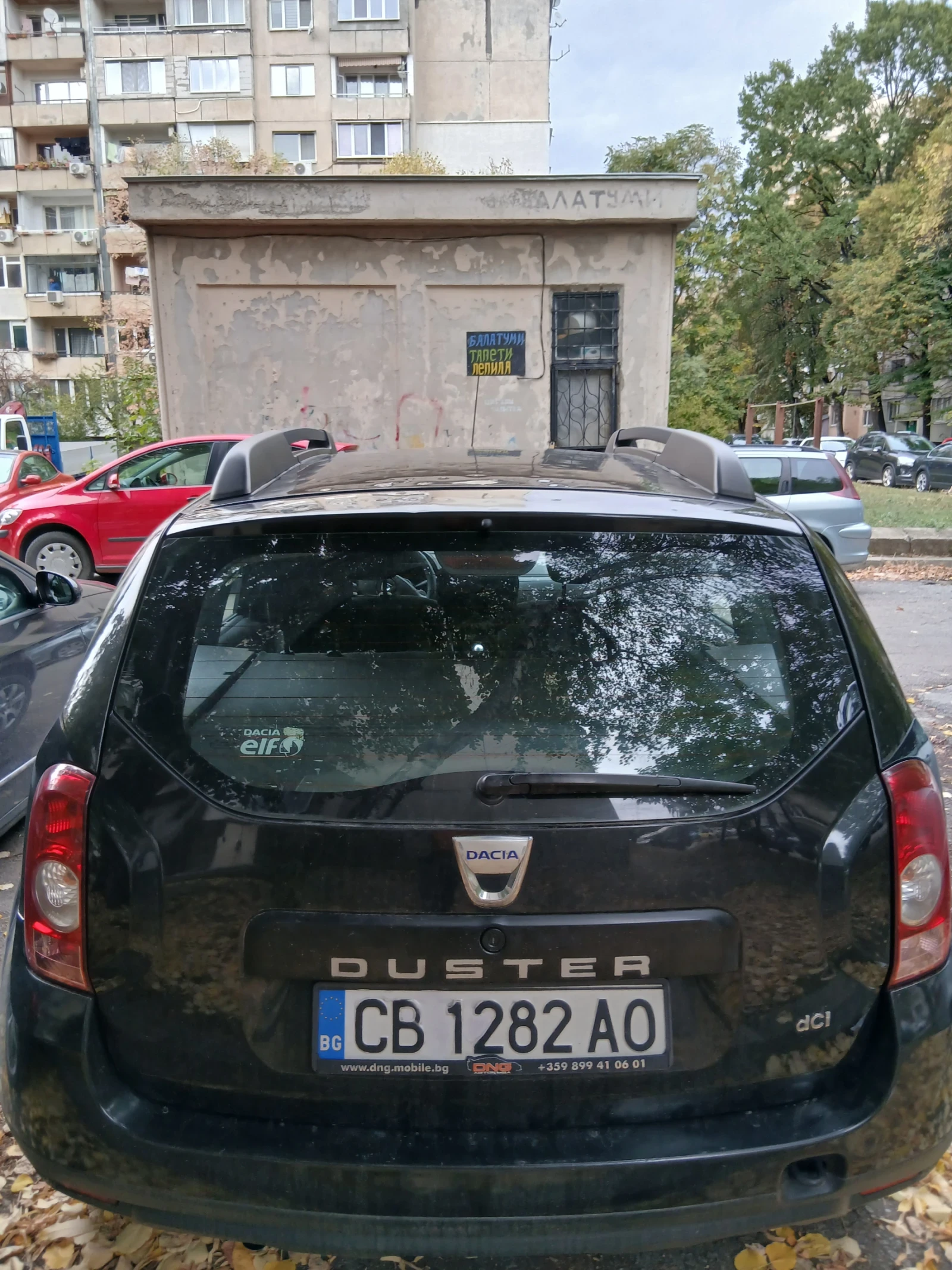Dacia Duster 1.5cdi, снимка 2 - Автомобили и джипове - 56565530