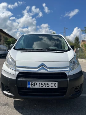     Citroen Jumpy