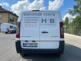 Citroen Jumpy | Mobile.bg    6