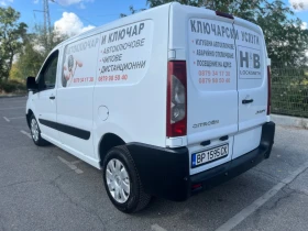     Citroen Jumpy