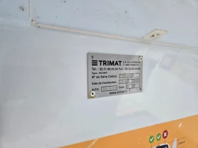 VW Caddy 2.0 TDI Maxi Хладилен Нави Клима Парктроник | Auto.bg — изображение 15