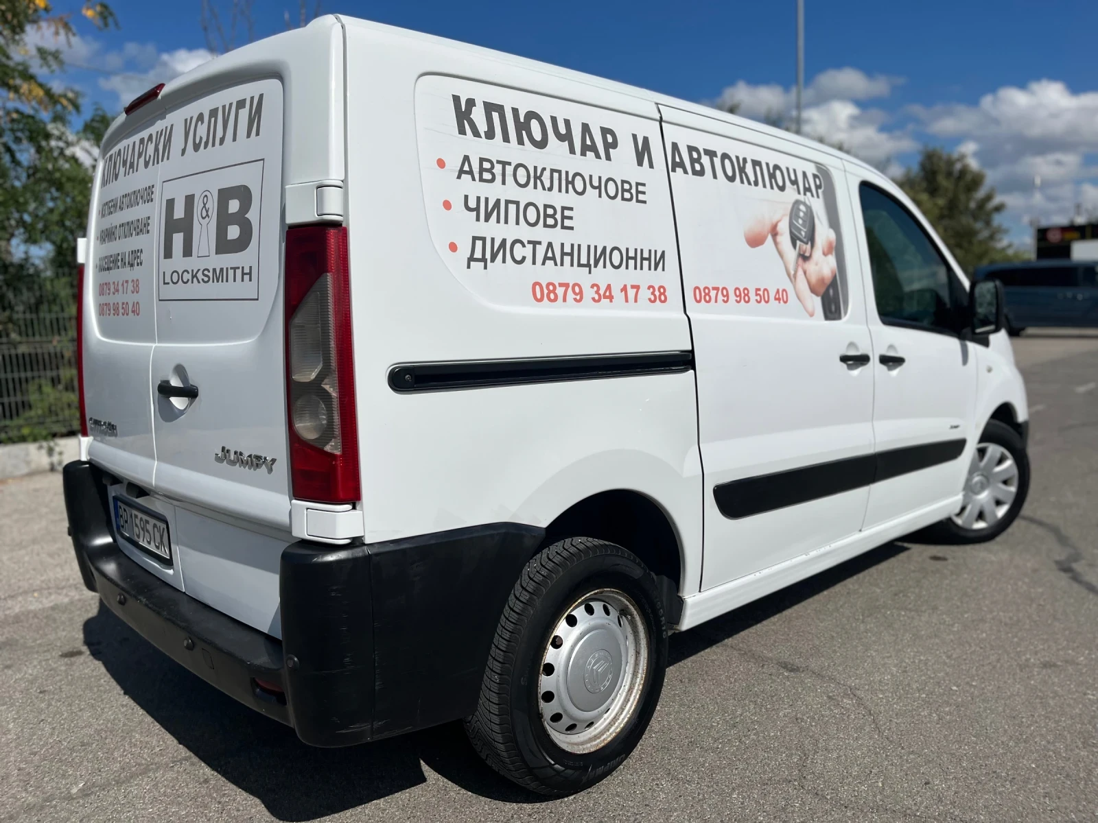 Citroen Jumpy  - изображение 5