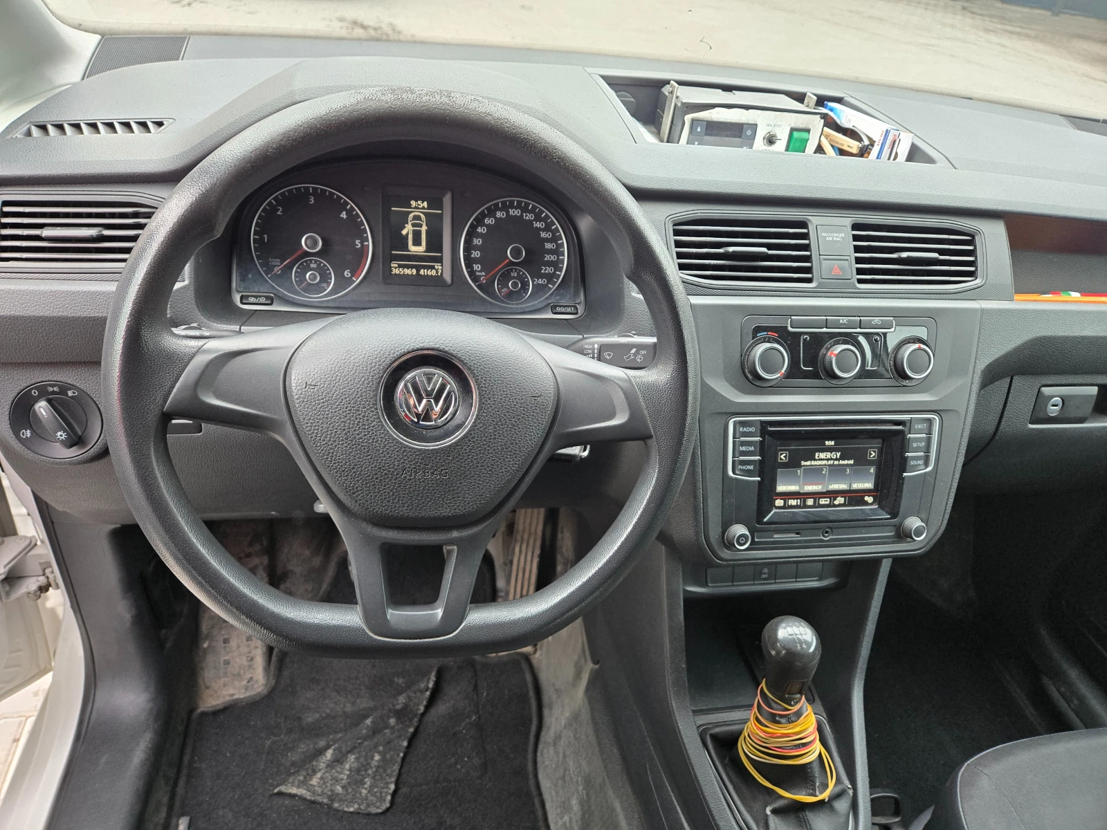 VW Caddy 2.0 TDI Maxi Хладилен Нави Клима Парктроник, снимка 10 - Бусове и автобуси - 54150265