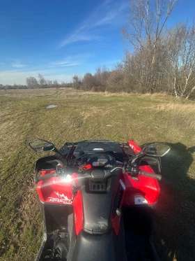 Can-Am Outlander MAX DPS 700, снимка 5