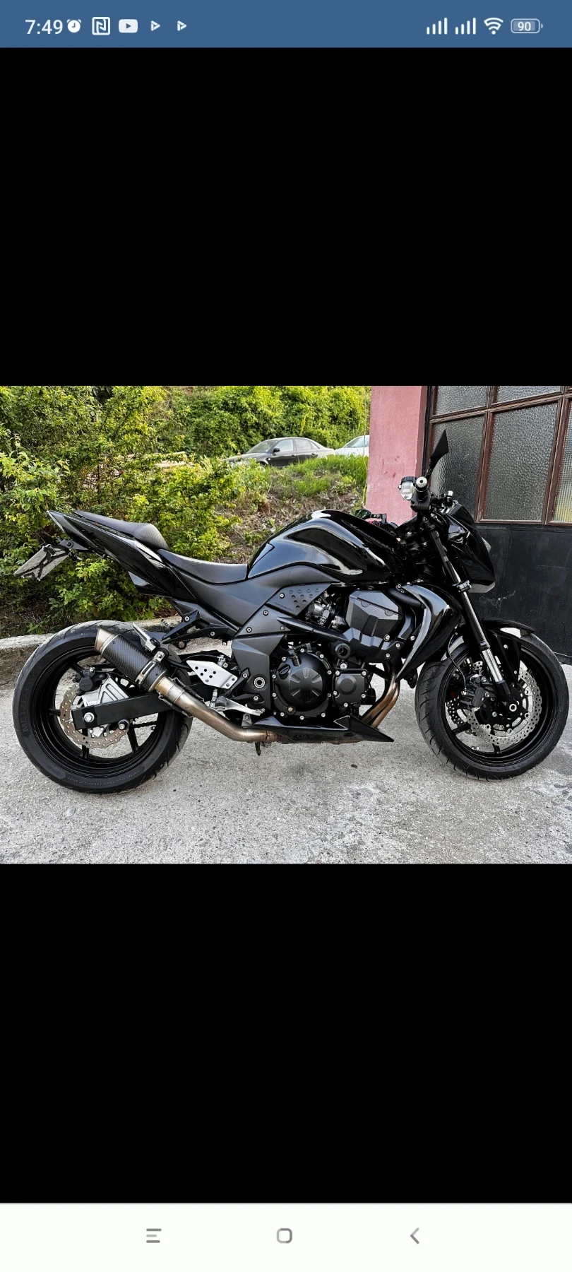 Kawasaki Z 750L - изображение 7