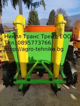 Сеялка Друга марка Полски картофосадачки, снимка 12