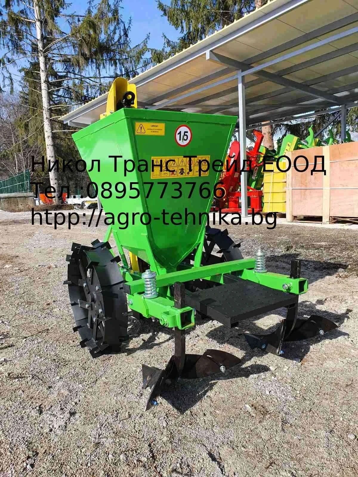 ������ ������ �������������� | Mobile.bg � ����������� 10