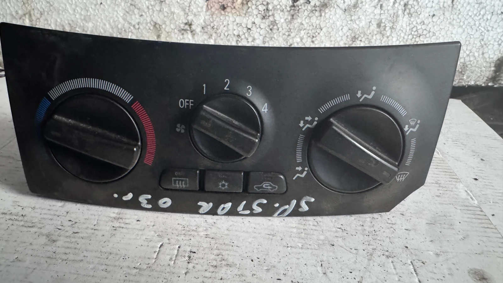 ���������� ���� / ����� / ����� �� Mitsubishi Space Star - MN140637 | Mobile.bg � ����������� 1