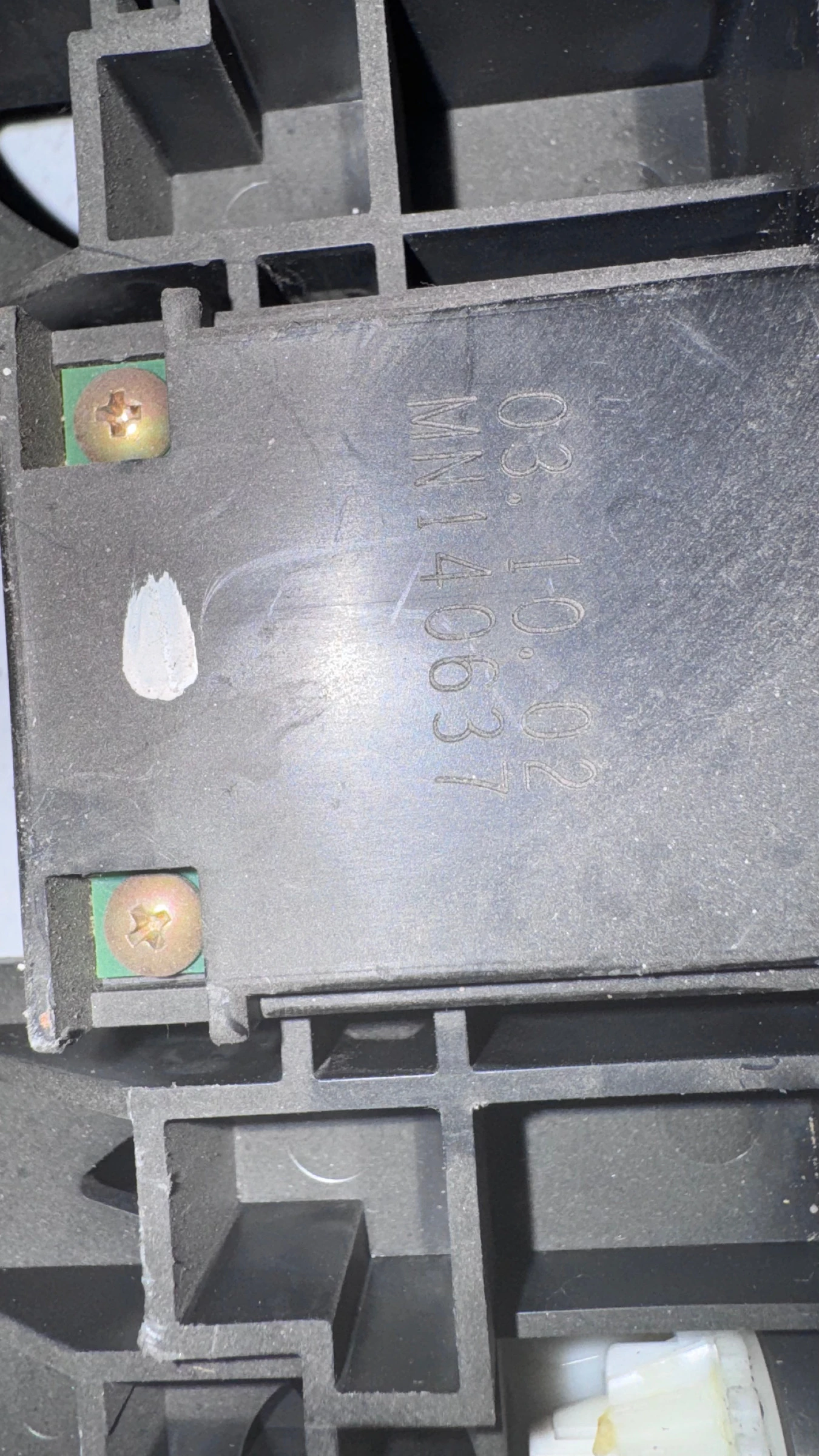 ���������� ���� / ����� / ����� �� Mitsubishi Space Star - MN140637 | Mobile.bg � ����������� 2