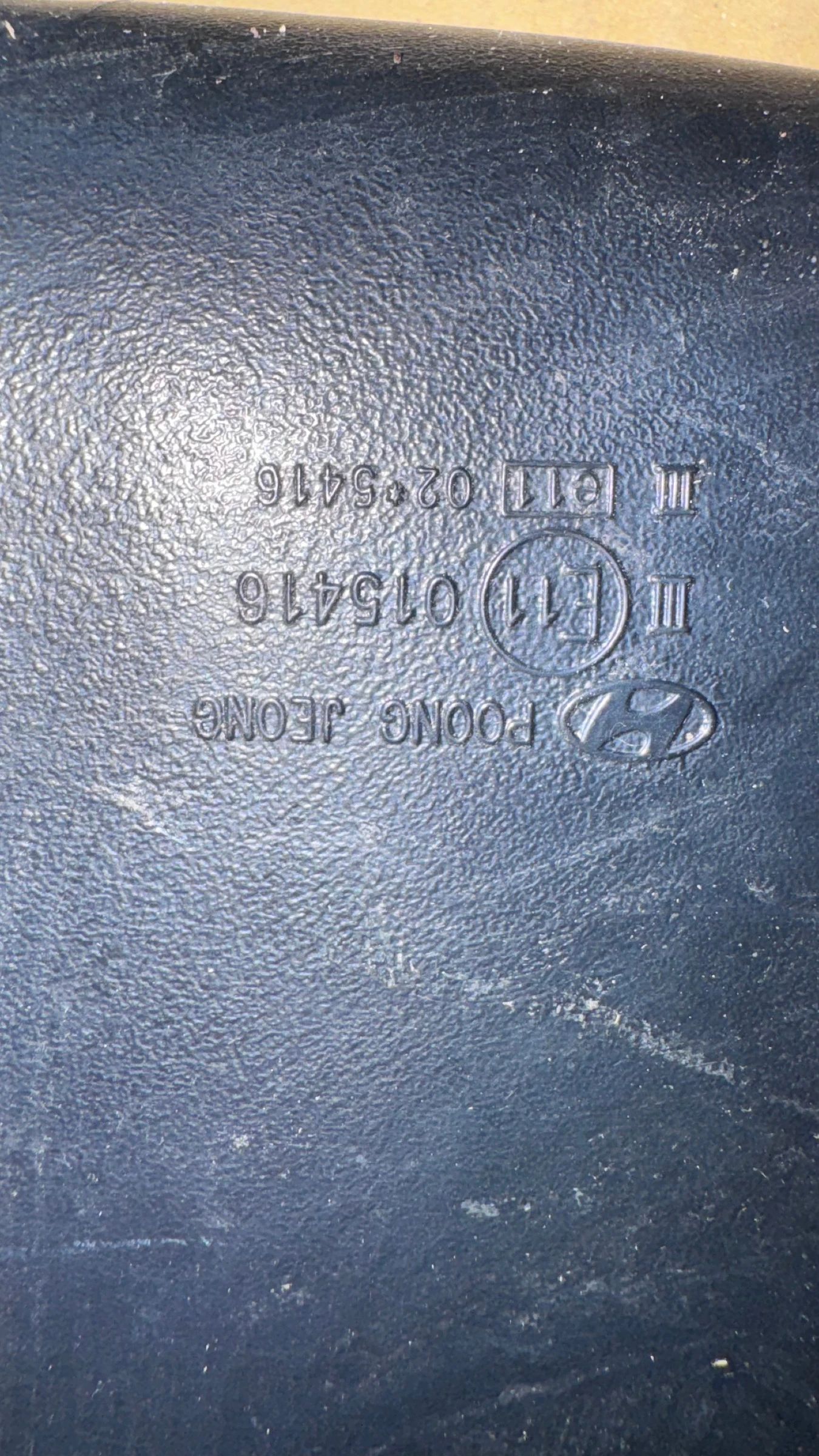   a Hyundai H1 - E11015416 / E11025416 | Mobile.bg   2