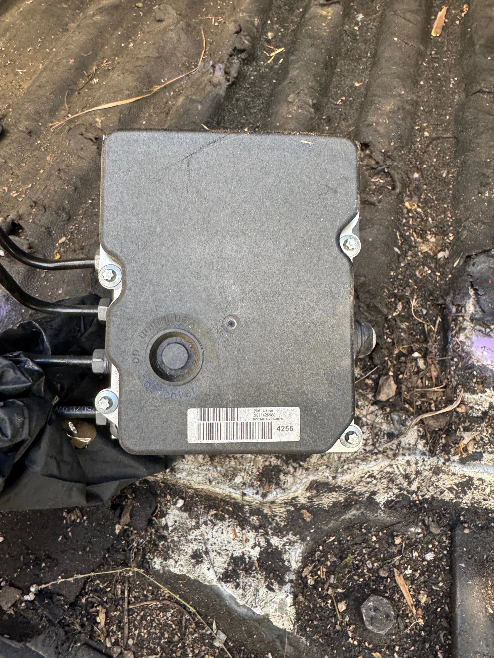 Peogeot 508 1.6I 165. ABS  | Mobile.bg   2