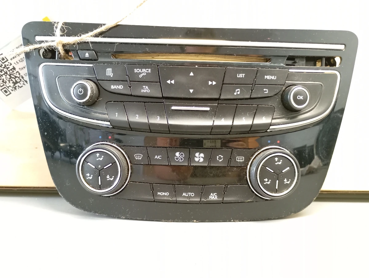 ���������� ��,����������� 508SW 1.6 ��� ����� | Mobile.bg � ����������� 1