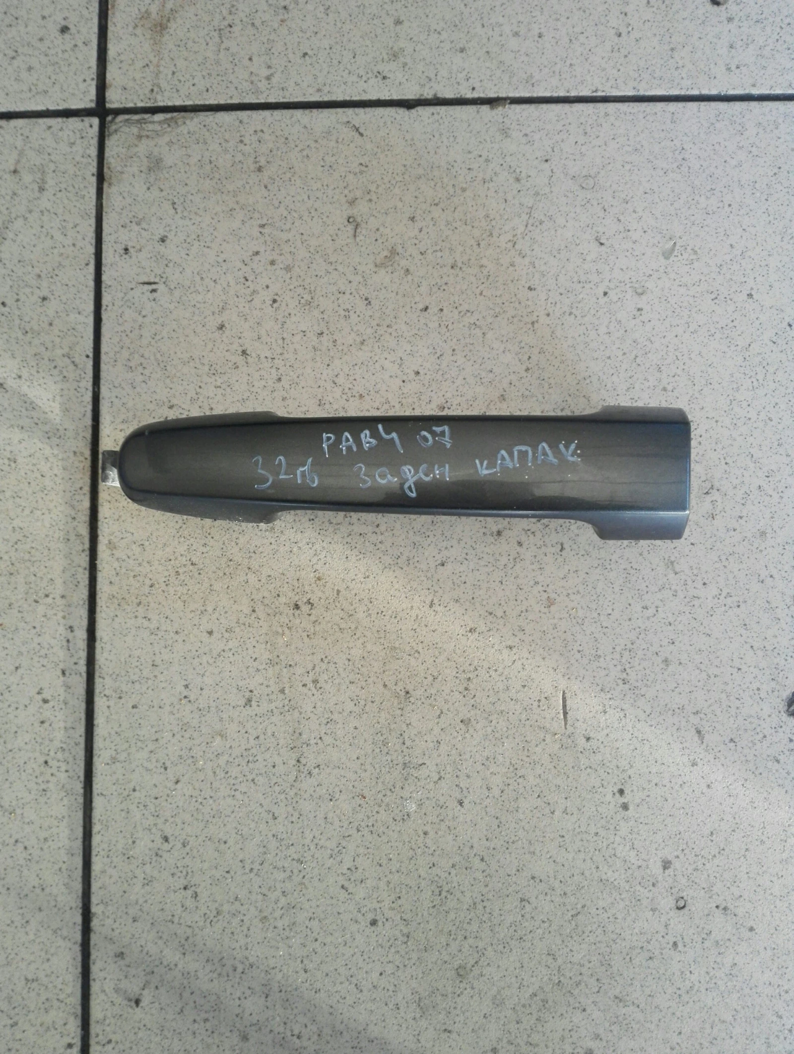 ������ ����� ����� ������ ���4 07�. | Mobile.bg � ����������� 1