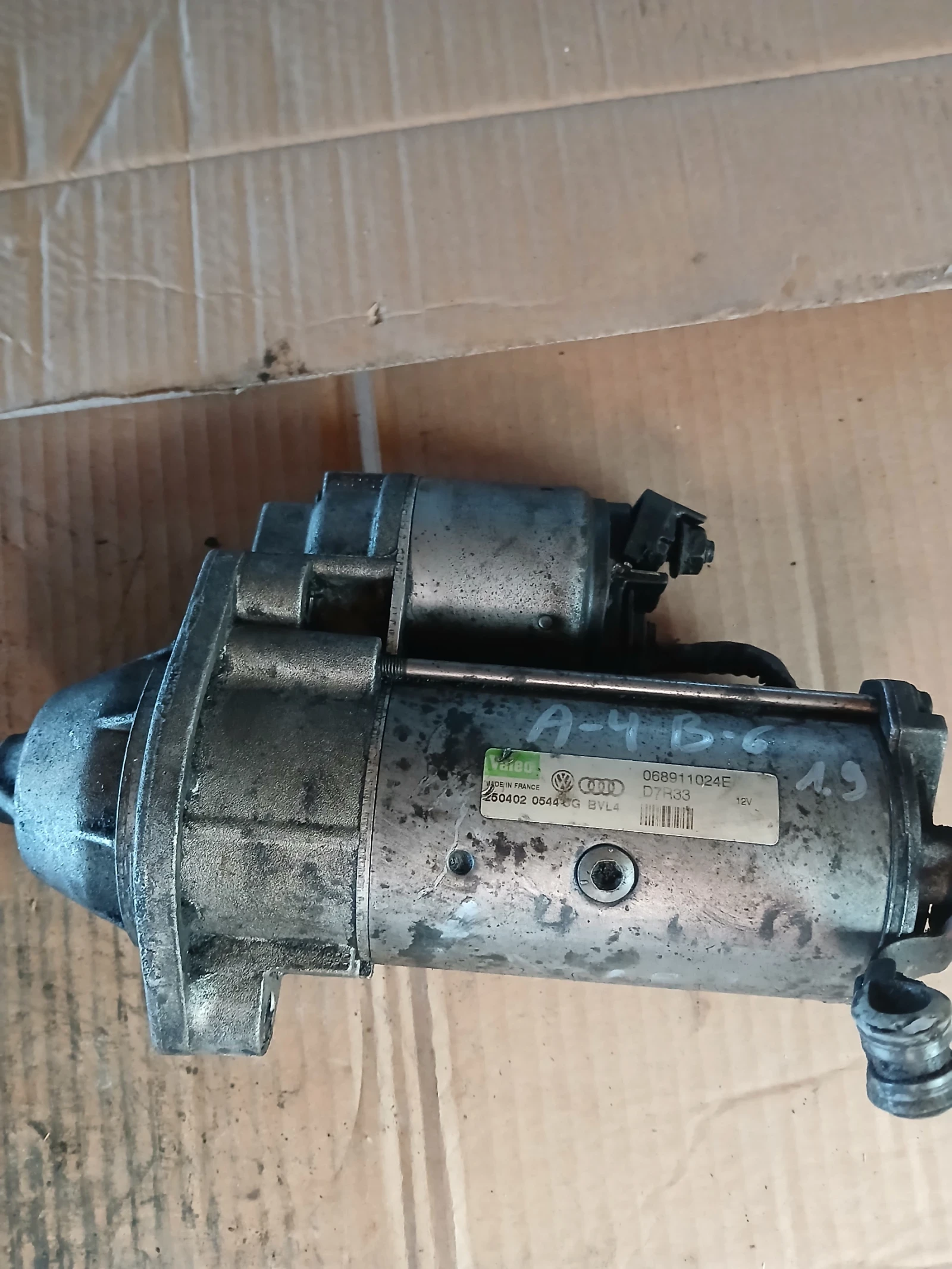 068911024� ������� Audi A4 B6 | Mobile.bg � ����������� 1