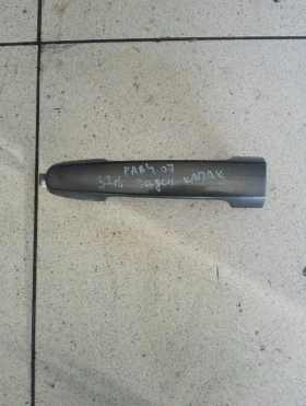 Дръжка заден капак Тойота Рав4 07г.