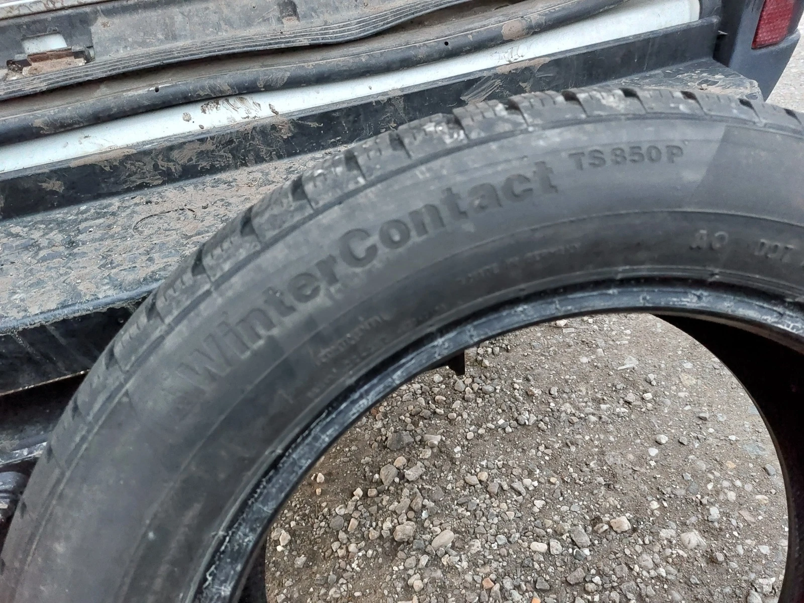 ���� 225/55R17 | Mobile.bg � ����������� 6
