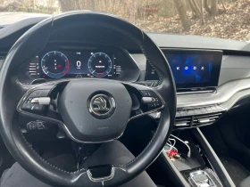 Skoda Octavia 1, 5 TSI, снимка 6
